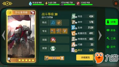 游戏中的破甲,揭秘游戏中的坚不可摧防御