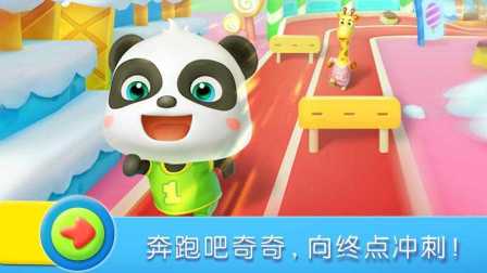 宝宝巴士最新的游戏,开启宝宝智慧成长之旅