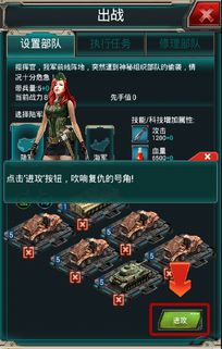 i9250游戏,畅快淋漓的竞技盛宴