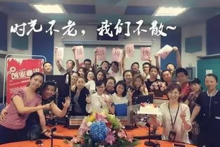 春游大巴车游戏,春游大巴车欢乐游戏大串联
