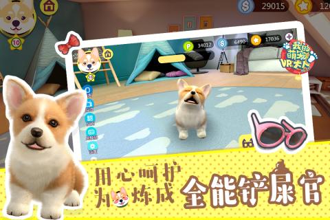 成人手机vr游戏下载,成人手机VR游戏下载指南