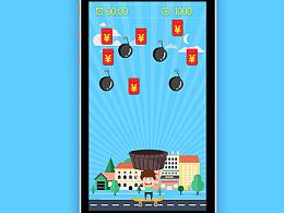 创意h5游戏,创意H5游戏带你领略无限精彩