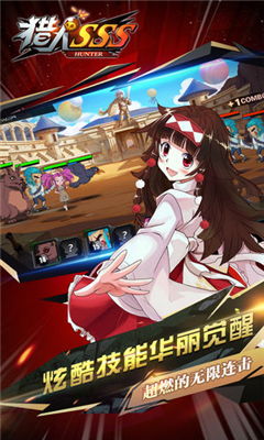 日漫卡牌游戏,日漫世界中的奇幻冒险之旅