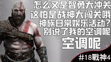 游戏解说小佐视频,揭秘游戏魅力