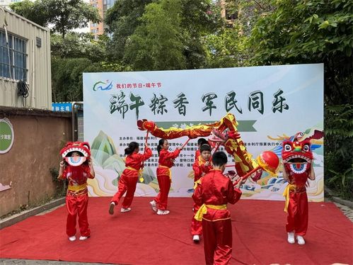 毕业晚会互动趣味游戏,共绘青春回忆篇章”