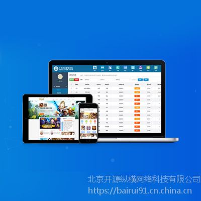 h5游戏报价,深度解析行业价格策略与市场动态