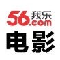 五六影院 