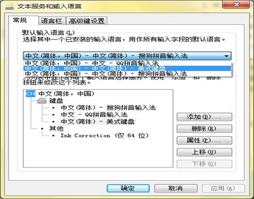 小游戏输入法,揭秘小游戏输入法的奇妙之旅