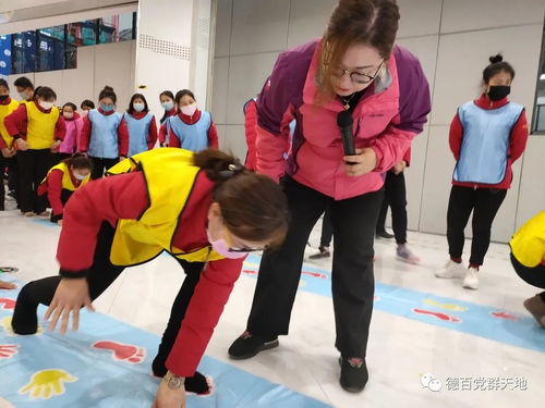 培训互动活跃气氛游戏,互动游戏乐翻天