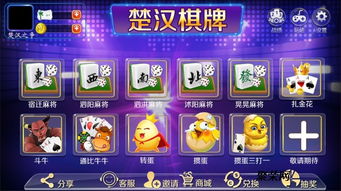 全能游戏开发商,打造未来娱乐新纪元的行业先锋