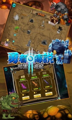 破解直装游戏,轻松畅玩无限制