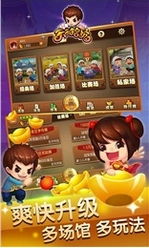 挖坑游戏下载手机板,指尖上的趣味冒险之旅