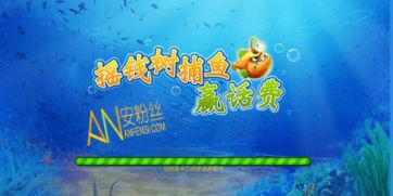 单机赢话费游戏大全,单机赢话费游戏大全精选推荐