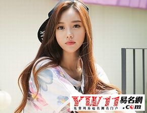女生的游戏名字大全,女生游戏名字大全精选