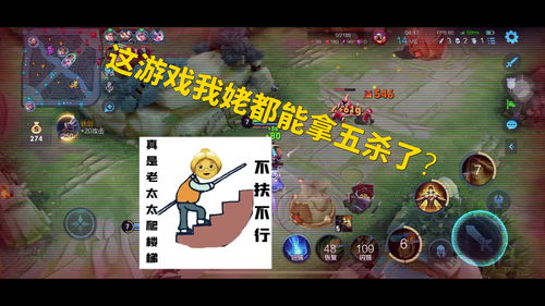 所有的游戏我都要看,全方位解析热门游戏盛宴