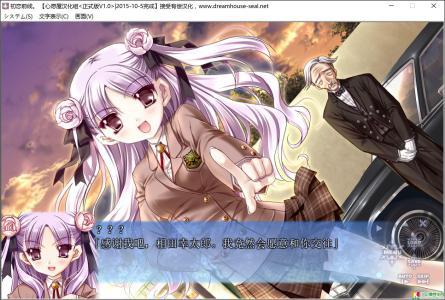 娘王游戏无删减版,揭开神秘女王的奇幻冒险之旅