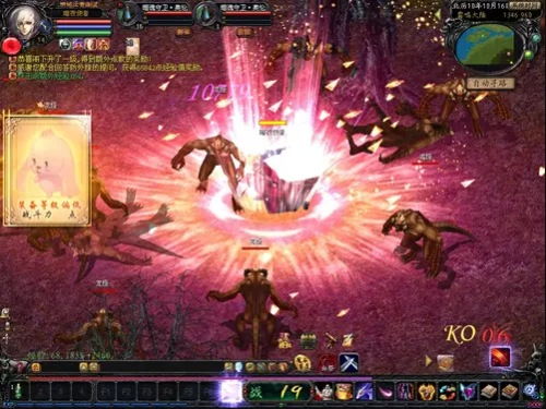 魔域游戏卡,探索神秘魔域世界的奇幻之旅
