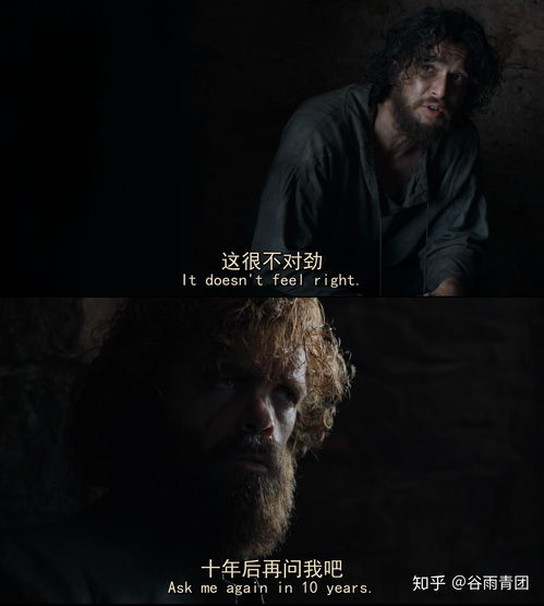 权力的游戏最经典语句,权力的诱惑与背叛的轮回