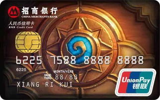 游戏的银行卡,揭秘游戏银行卡背后的奥秘