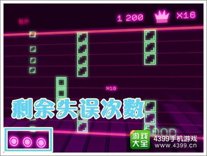 配合游戏节奏强的音乐,共赴音乐狂欢之旅