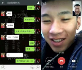 火影火的意志 