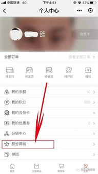 玩吧哪个游戏积分多,轻松赢取丰厚奖励！