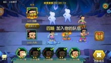 小小金刚游戏,解锁无尽冒险