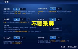 玩游戏经常卡