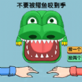 双人对战玩具手游下载 