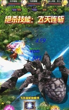 魔幻手机游戏下载,魔幻手机游戏下载攻略