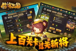 h5游戏是啥,轻量级娱乐新潮流