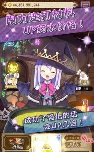 ios画风唯美的游戏,iOS画风下的唯美游戏之旅