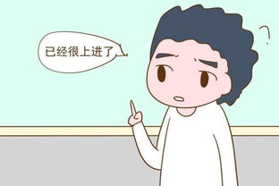 怀孕可以打游戏吗,快乐孕期