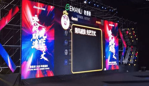 ktv互动游戏大全,嗨翻全场！