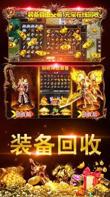 散人打金游戏,探索游戏世界的财富之旅