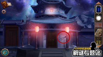 侦探任务4游戏攻略图,图解破解关键线索与谜题