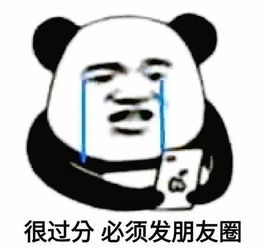 沉迷游戏日渐消瘦,警惕游戏成瘾的隐忧