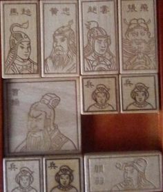 华容道游戏棋,棋盘上的智慧之旅