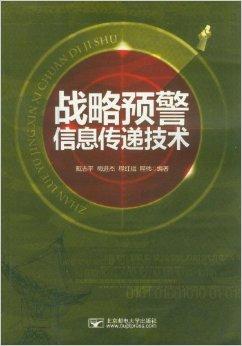 传递信息 游戏方法,揭秘团队协作与沟通的艺术