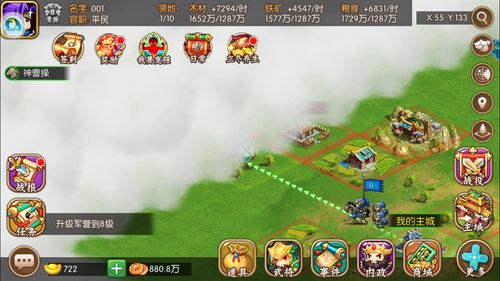 目前什么手机游戏好玩,盘点当下最受欢迎的指尖狂欢