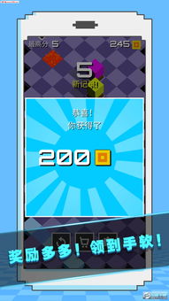 游戏别踩白方块7下载,体验全新游戏乐趣