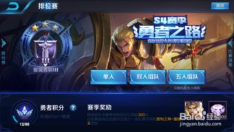 王者荣耀游戏中金币,金币生成机制解析与策略攻略