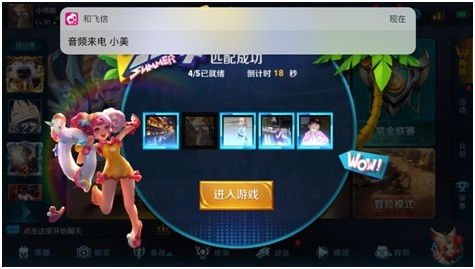苹果手机玩的h游戏,畅享无限乐趣