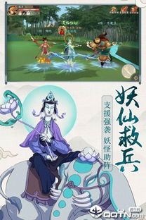 从前有座山游戏,探寻“从前有座山”游戏的神秘世界