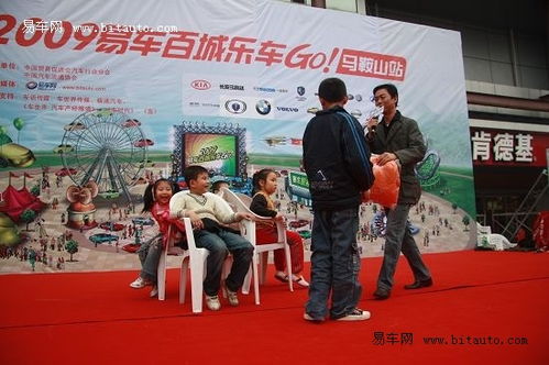 车上活动气氛的游戏,车内互动游戏盛宴