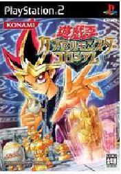 游戏王ps2,重温经典卡牌传奇
