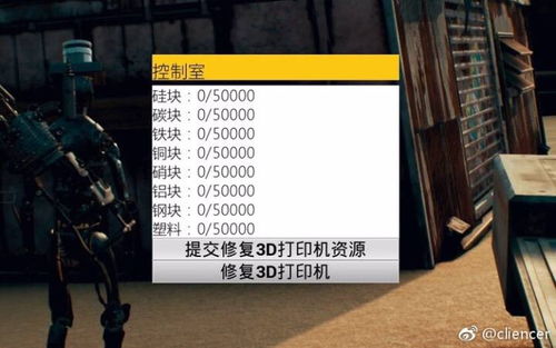 防止喷子的游戏名字,打造无障碍游戏体验