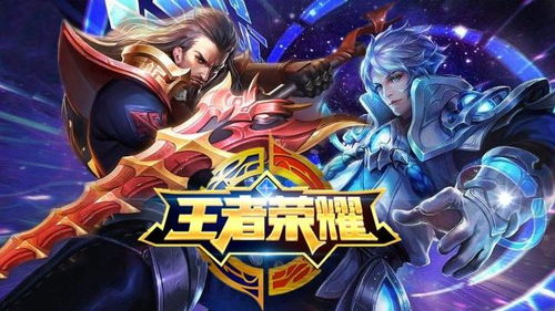 代替王者荣耀的游戏,探索替代王者荣耀的全新竞技游戏世界