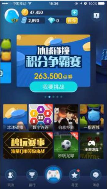 我要不用下载的游戏,精选免费游戏推荐