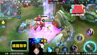 7个人游戏,一场奇幻游戏盛宴